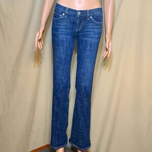 Bebe Carmen interlock patch boot cut jeans